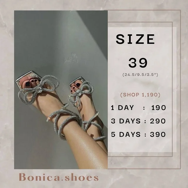 Bonica Sparkly Bow Heels (Size 39)