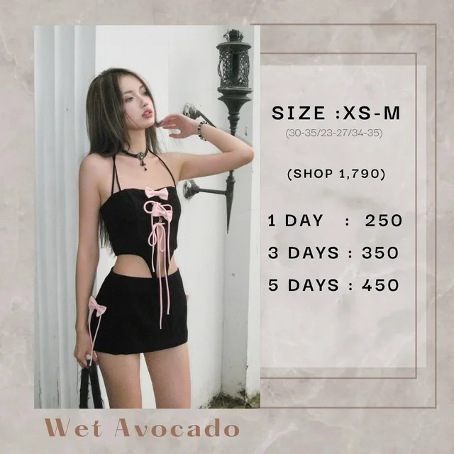 Wet Avocado L Seoul Two-Piece Set ชุดเวียดนาม