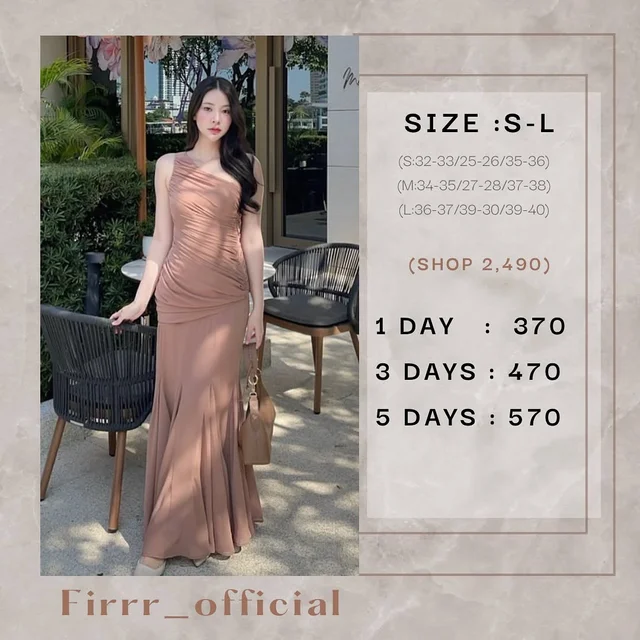 Firrr Official ชุดราตรีไหล่เดี่ยวสีเบจ One Shoulder Long Dress