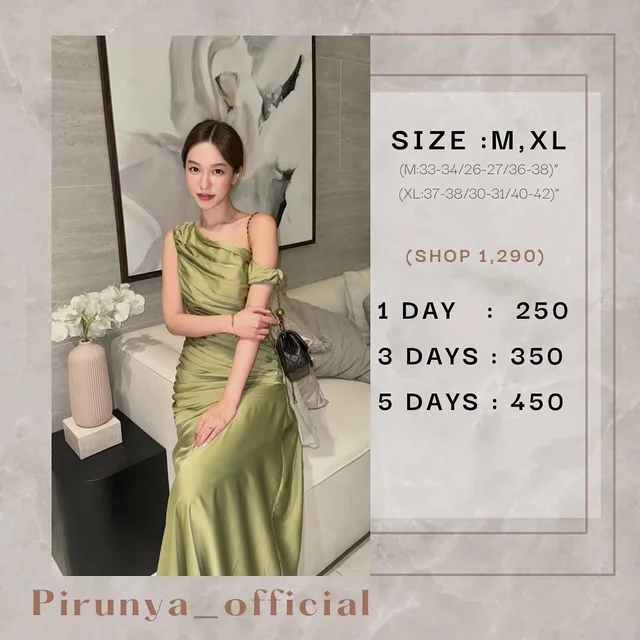 Pirunya เดรสยาวไหล่เดียวสีเขียวมะกอก