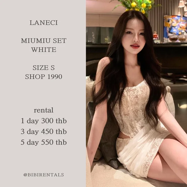 LANECI MIUMIU SET WHITE ชุดเวียดนาม