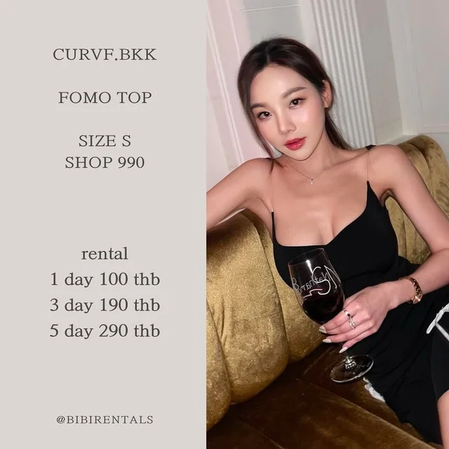 CURVF BKK FOMO TOP เสื้อสายเดี่ยวสีดำ