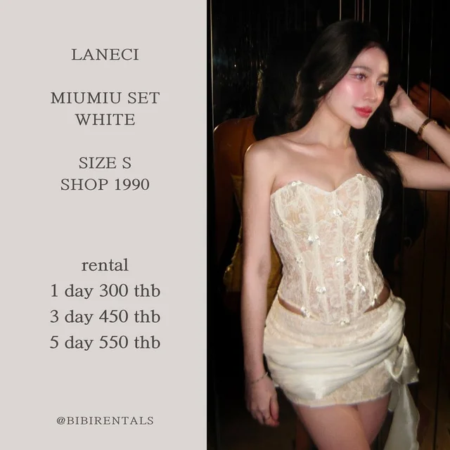 LANECI MIUMIU SET WHITE ชุดเวียดนาม