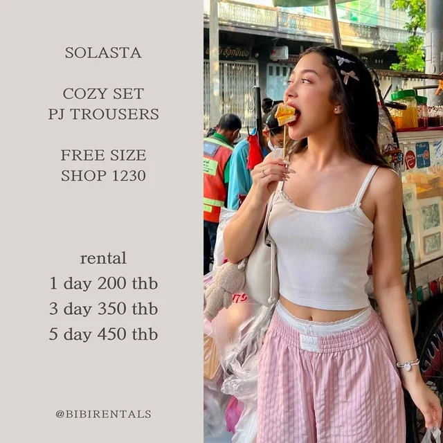 SOLASTA COZY SET PJ TROUSERS 1