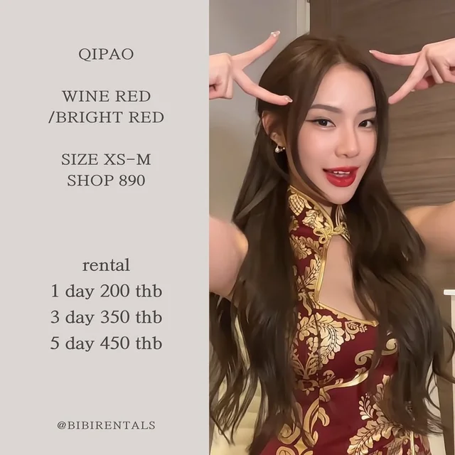 QIPAO ชุดกี่เพ้าสั้นสีแดงลายทอง