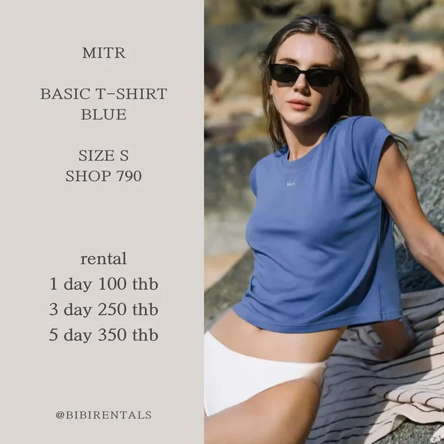 MITR Basic T Shirt Blue