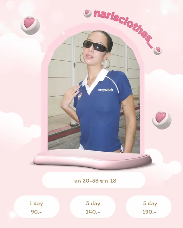 เสื้อโปโล uxryclub สีกรมท่า