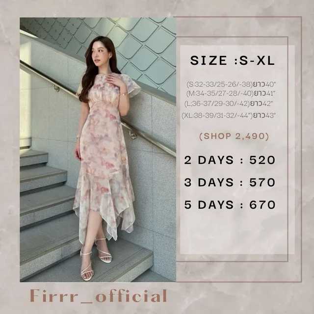 Firr Amy Peony Floral Dress