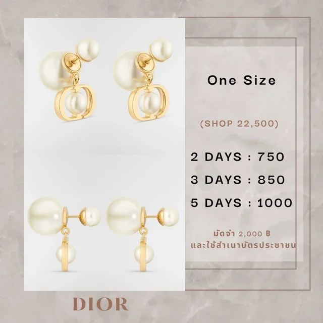 Dior Tribales Earrings