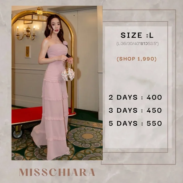 MISSCHIARA Blossom Pink Long Dress Size L