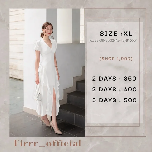Firrr Ila White Ruffled Long Dress