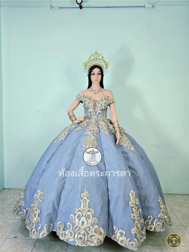 ชุดสุ่ม สีฟ้า
