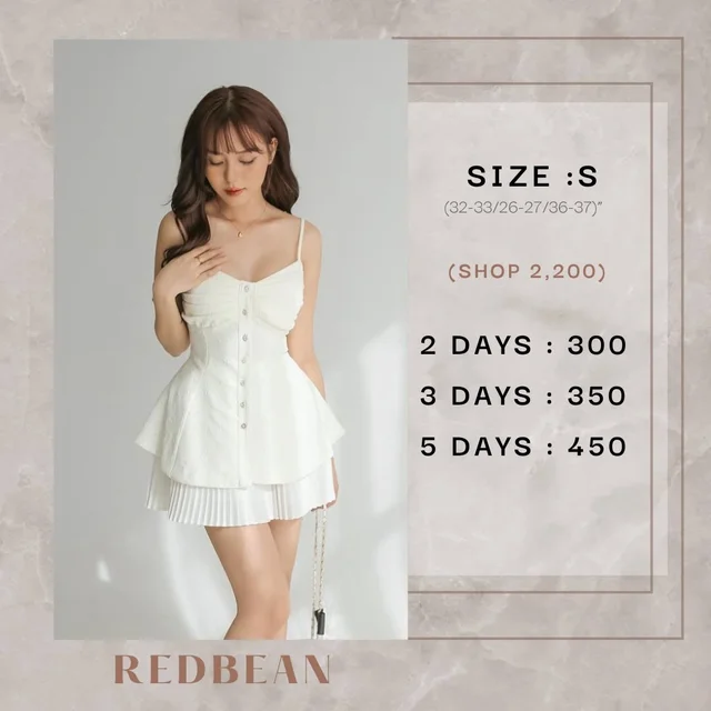 Redbean Angels Short Dress ชุดเวียดนาม 1