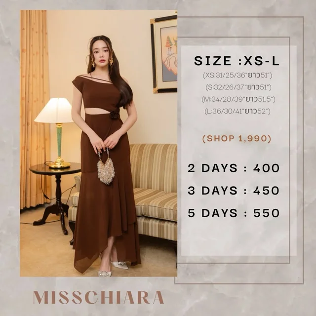 Misschiara Clara Long Dress