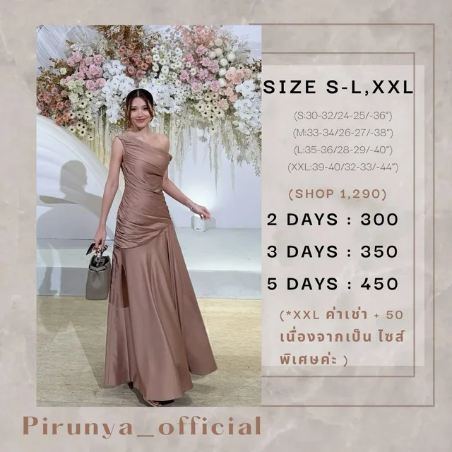 Pirunya LD18 One Shoulder Long Dress 1