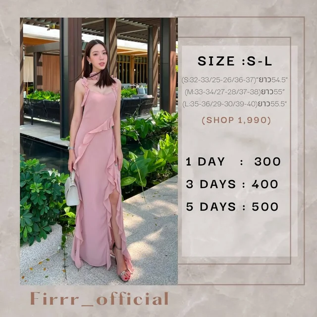 Firrr Sarah Pink Ruffle Long Dress