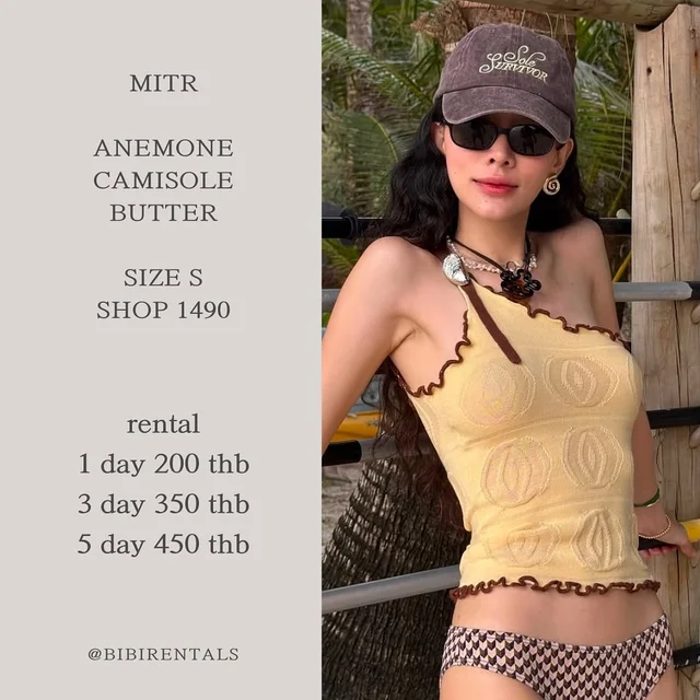 Mitr Anemone Camisole Butter ชุดเวียดนาม