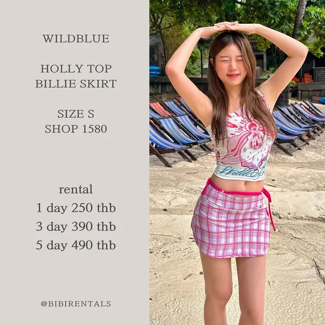 Wildblue Holly Top Billie Skirt Set Size S