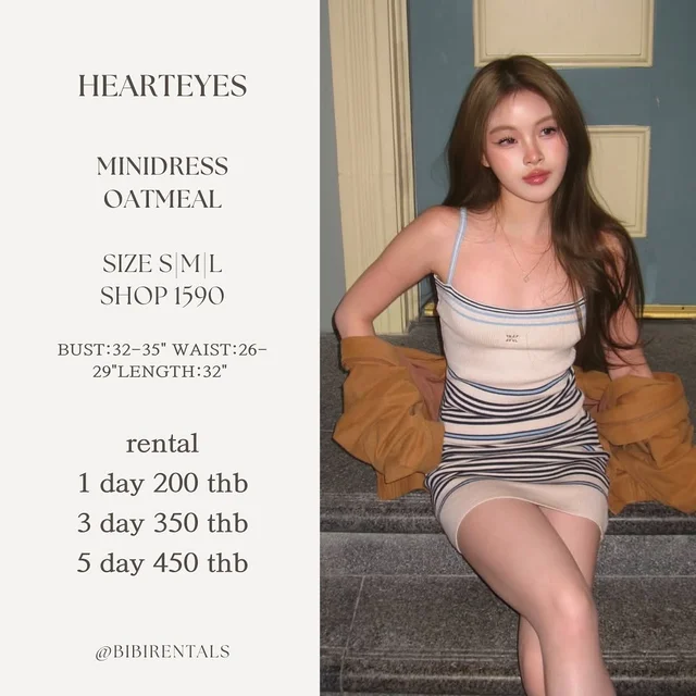 HEARTEYES MINIDRESS OATMEAL