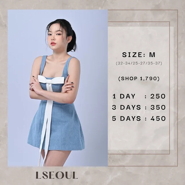 เดรสสั้นสีฟ้าอ่อน LSEOUL Short Dress ชุดเวียดนาม 1