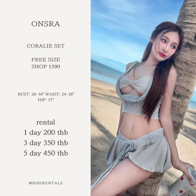 ONSRA CORALIE SET ชุดเซ็ตเสื้อครอปและกางเกงขาสั้น