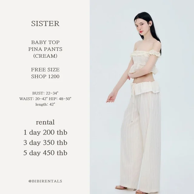 SISTER BABY TOP PINA PANTS