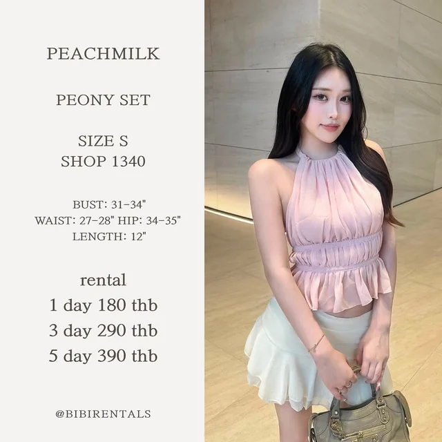 PEACHMILK Peony Set เสื้อพร้อมกระโปรง