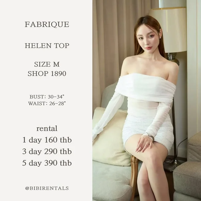 FABRIQUE Helen Top เสื้อปาดไหล่ ชุดเวียดนาม