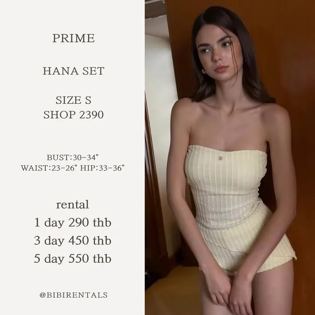 PRIME HANA SET ชุดเซ็ตเสื้อเกาะอกและกางเกงขาสั้น ชุดเวียดนาม