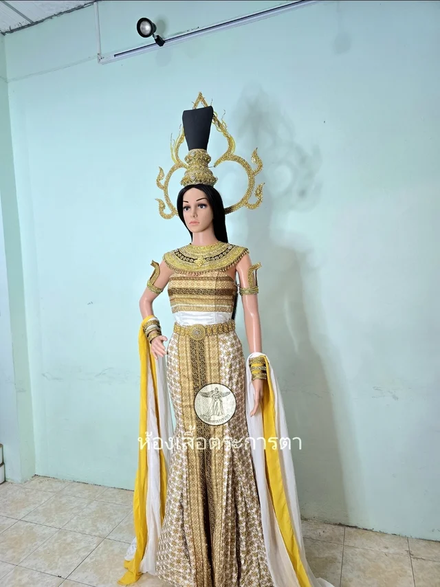 ชุดไทยประยุกต์ (alternate)