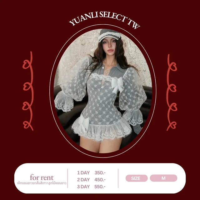 YUANLI SELECT TW เซ็ตลูกไม้แขนยาวขาสั้นสีเทาแต่งโบว์ลุคหวานแกลม 1