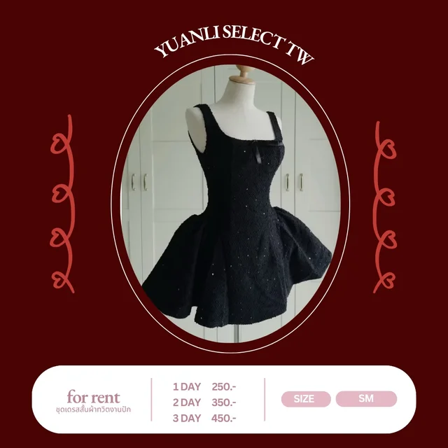 เดรสสั้นทวีดสีดำดีเทลโบว์ Mini Dress