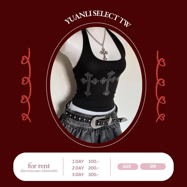 เสื้อสายเดี่ยวสีดำดีเทลกางเขน