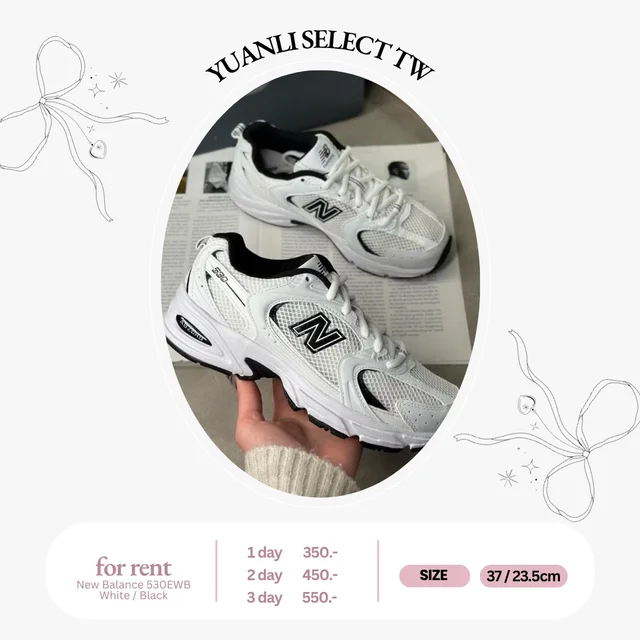 รองเท้า New Balance 530EWB ไซส์37