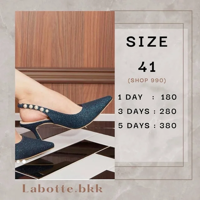 รองเท้าส้นสูง Labotte bkk สีน้ำเงินกลิตเตอร์ Size 41