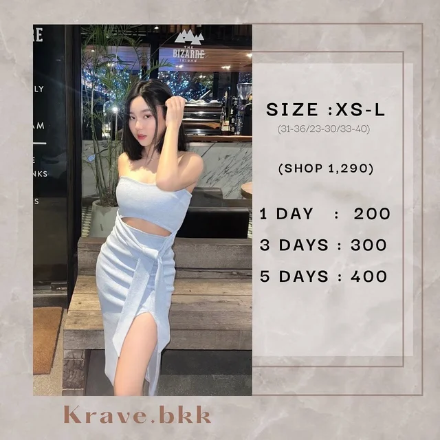 Pirunya Floral Long Dress ชุดเพื่อนเจ้าสาว thumbnail 8