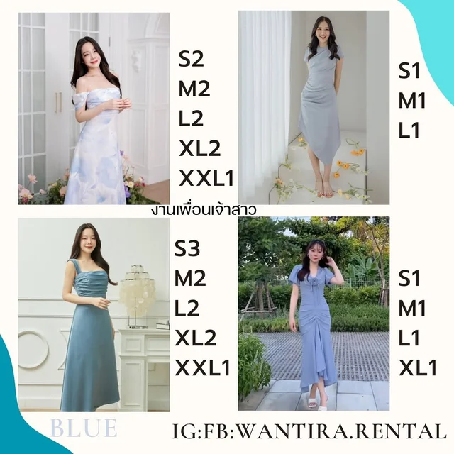 Pirunya Floral Long Dress ชุดเพื่อนเจ้าสาว 1