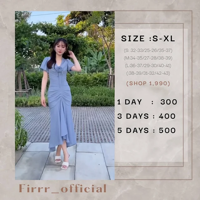 Pirunya Floral Long Dress ชุดเพื่อนเจ้าสาว thumbnail 4