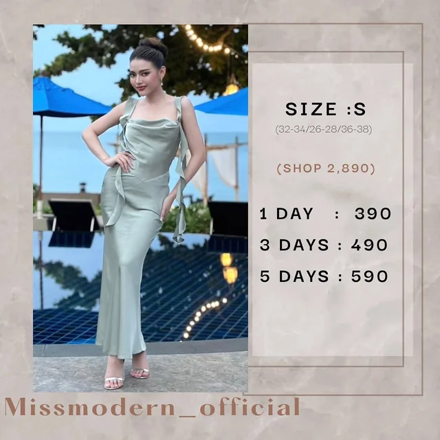 Firrr Ruffled Long Dress Green Size S thumbnail 6