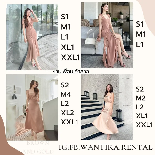 Firrr One Shoulder Long Dress Beige Size S M