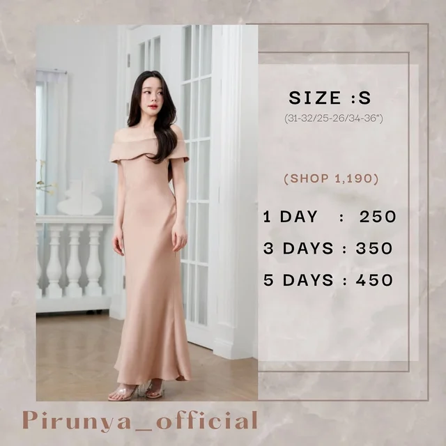 รวมชุดเดรสยาวและเดรสสั้นออกงาน โทนสีน้ำตาล หลายแบบ thumbnail 8
