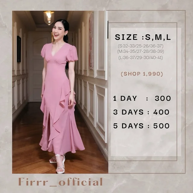 Firrriladress Long Dress เดรสยาว หลากสี (alternate)