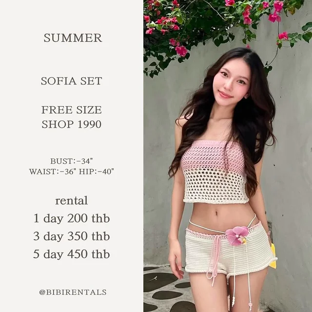 SUMMER SOFIA SET ชุดเซ็ตเสื้อเกาะอกและกางเกงขาสั้น Freesize ชุดเวียดนาม