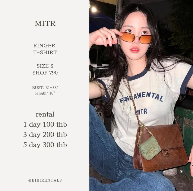 MITR Ringer T Shirt Size S