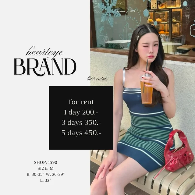 hearteye มินิเดรสลายทาง