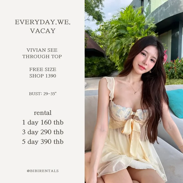 Everyday We Vacay Vivian See Through Top ชุดเวียดนาม Free Size
