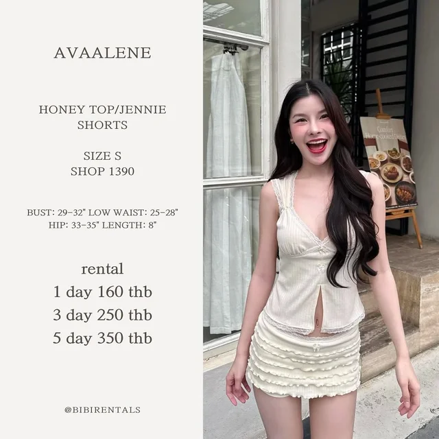 AVAALENE Honey Top Jennie Shorts ชุดเวียดนาม Size S