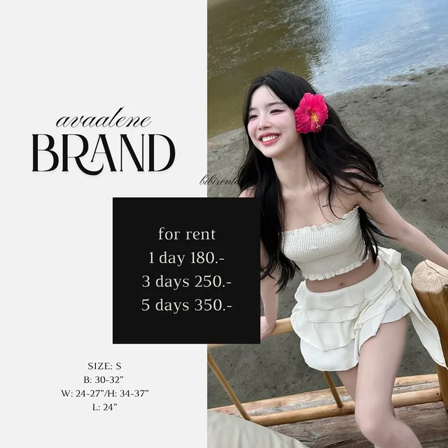 avaalene ชุดเซ็ตเกาะอกสม็อคพร้อมกระโปรงสั้น Size S