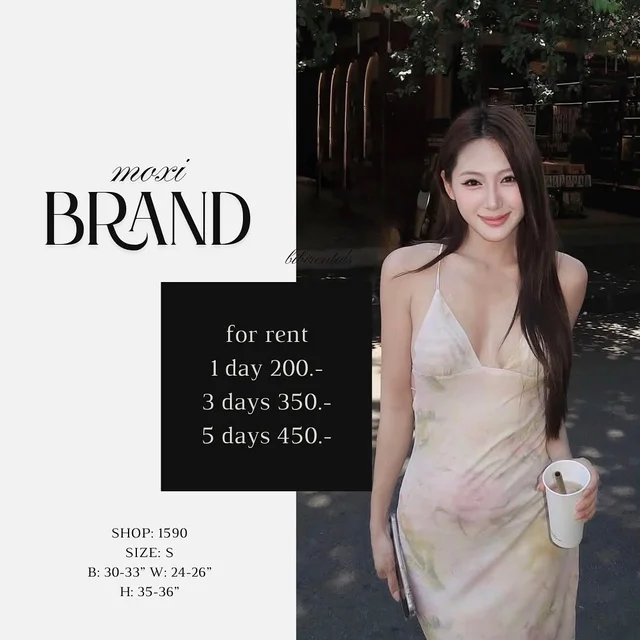 Moxi Brand เดรสยาวสีอ่อน ลายดอกไม้ ชุดเวียดนาม