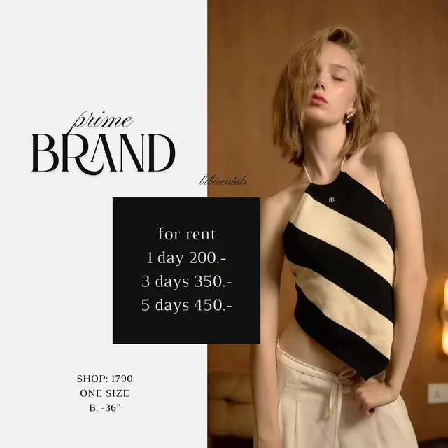 เสื้อฮาล์ฟท็อป prime ลายทางขาวดำ One Size